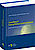 Mittelstand und Compliance